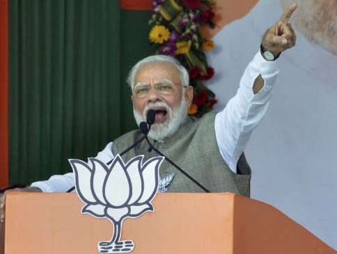 Election: जमशेदपुर में बोले PM मोदी- कांग्रेस और JMM को रास नहीं आती स्थिरता Election: जमशेदपुर में बोले PM मोदी- कांग्रेस और JMM को रास नहीं आती स्थिरता