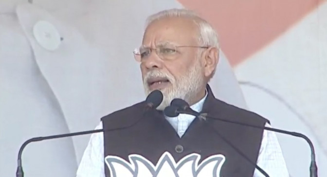 Election: झारखंड में बोले PM मोदी- अपने मतलब के लिए गठबंधन करती है कांग्रेस