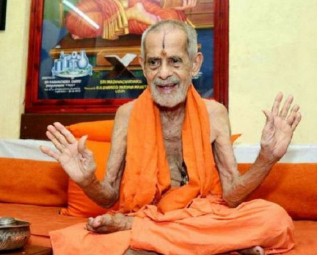 पेजावर मठ के प्रमुख विश्वेश तीर्थ का निधन, पीएम मोदी ने जताया शोक