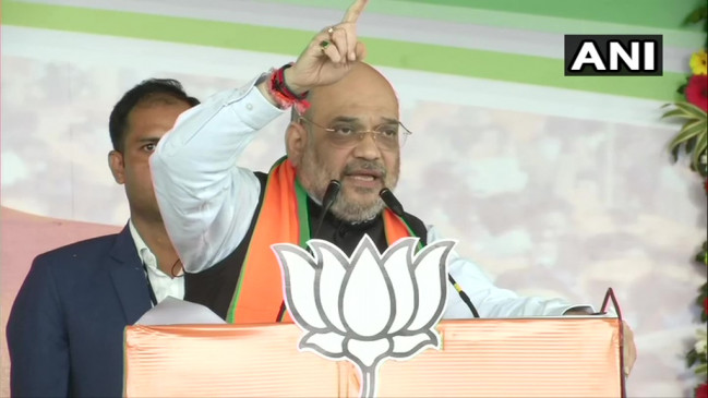 LIVE: शाह की छात्रों से अपील, CAA को समझें, इसमें किसी की नागरिकता छीनने का प्रावधान नहीं LIVE: शाह की छात्रों से अपील, CAA को समझें, इसमें किसी की नागरिकता छीनने का प्रावधान नहीं