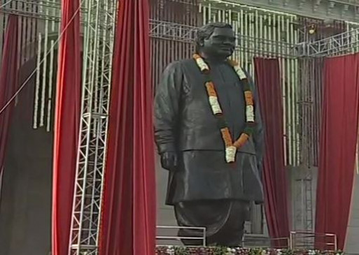 CAA: लखनऊ में बोले PM मोदी- हिंसा करने वाले खुद से पूछें कि क्या उनका रास्ता सही था