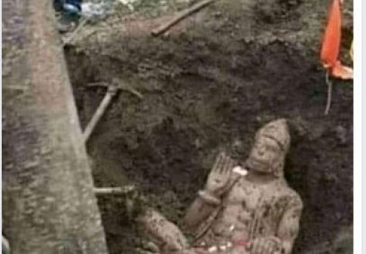 Fake News: क्या अयोध्या में मिली बजरंगबली की मूर्ति?