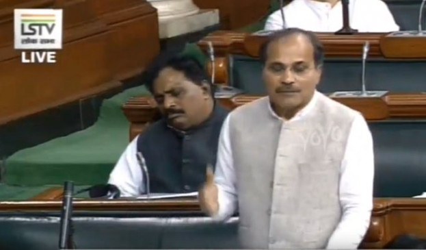रंजन की फिर फिसली जुबान, सदन वित्तमंत्री को निर्मला की जगह कहा निर्बला