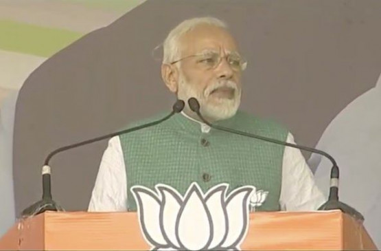झारखंड चुनाव: जो काम पाकिस्तान हमेशा करता था, वो काम कांग्रेस वालों ने किया - पीएम मोदी