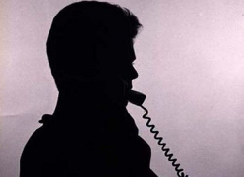 Sub-inspector line attached on charges of harassing a student with indecent messages