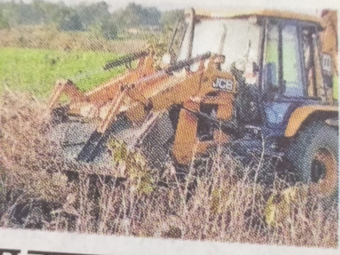 20 acres of Kotwari land of four crores freed