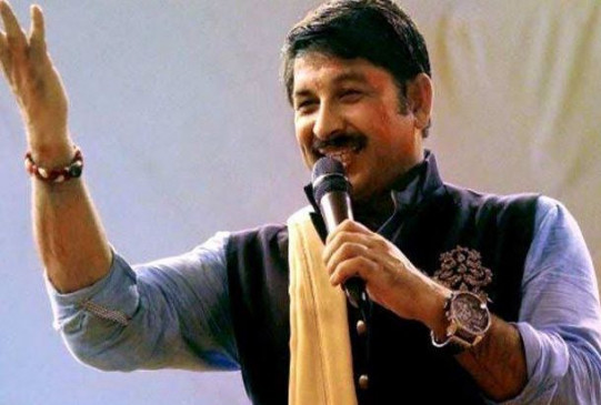 Birthday Special: भोजपुरी फिल्मों के सुपरस्टार मनोज तिवारी का राजनीति में भी जलवा Birthday Special: भोजपुरी फिल्मों के सुपरस्टार मनोज तिवारी का राजनीति में भी जलवा