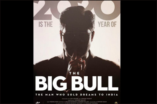 अभिषेक बच्चन ने इंस्टा पर शेयर किया अपकमिंग मूवी The Big Bull का पोस्टर