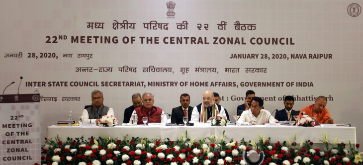 Agree to globalize Raipur Airport