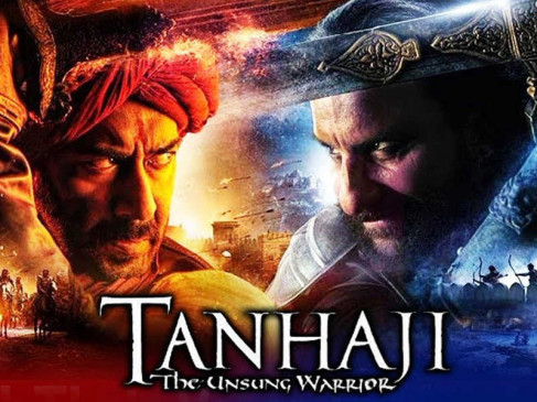 Tanhaji Review: अजय काजोल की कैमेस्ट्री और सैफ की दमदार एक्टिंग, एक्शन सीन और 3डी इफेक्ट देखने लायक