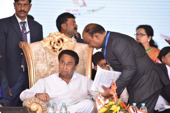 Are you a Hindu, if yes, give proof - save the constitution, Chief Minister Kamal Nath in Maharali