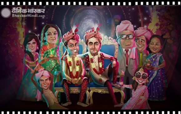Trailer: मजेदार है शुभ मंगल ज्यादा सावधान का ट्रेलर, मूवी में आयुष्मान और जितेंद्र का किस