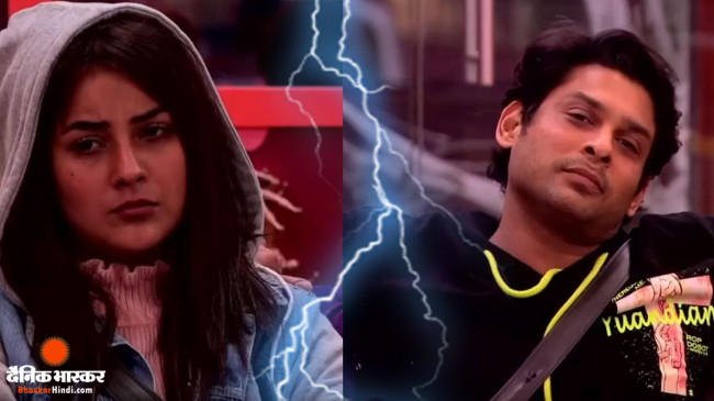 Bigg Boss 13:  जानिए  क्यों शहनाज़ गिल ने सिद्धार्थ शुक्ला को मारा और I Hate You  कहा?
