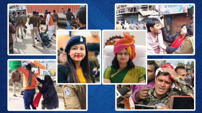 CAA: थप्पड़ मारने वाली कलेक्टर के खिलाफ होगी FIR ! 22 जनवरी को राजगढ़ जाएंगे शिवराज