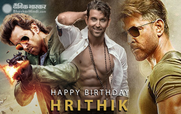 Bday: बॉलीवुड के सुपरहीरो, मोस्ट हैंडसम और सेक्सिएस्ट एशियन मैन ऋतिक रोशन का 46 वां जन्मदिन आज Bday: बॉलीवुड के सुपरहीरो, मोस्ट हैंडसम और सेक्सिएस्ट एशियन मैन ऋतिक रोशन का 46 वां जन्मदिन आज