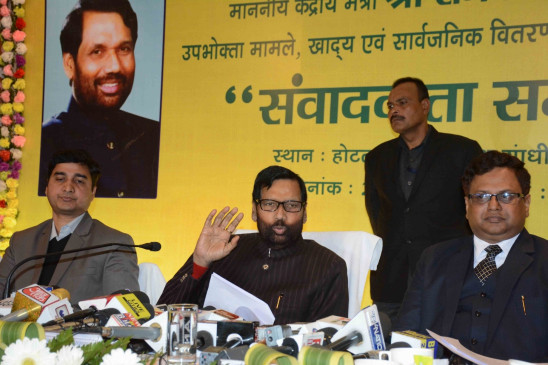 Brazilian delegation met Paswan, talks on ethanol technology partnership