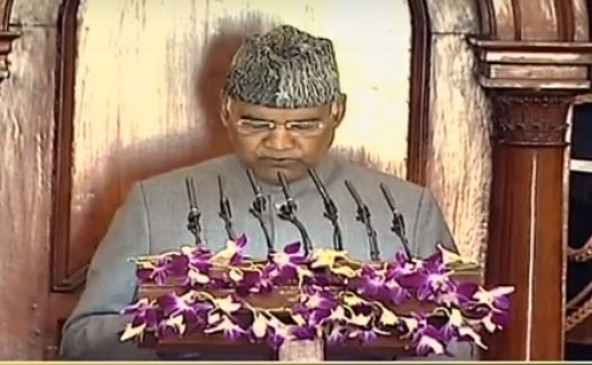 Budget 2020: नागरिकता संशोधन कानून बनाकर महात्मा गांधी का सपना पूरा हुआ- रामनाथ कोविंद Budget 2020: नागरिकता संशोधन कानून बनाकर महात्मा गांधी का सपना पूरा हुआ- रामनाथ कोविंद