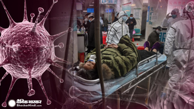 Coronavirus : घातक वायरस से मरने वालों की संख्या हुई 80, भारत ने जारी किया एक और हॉटलाइन नंबर Coronavirus : घातक वायरस से मरने वालों की संख्या हुई 80, भारत ने जारी किया एक और हॉटलाइन नंबर