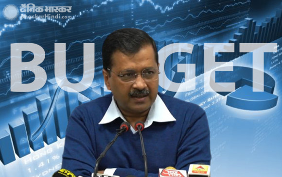चुनाव: CM केजरीवाल बोले- राजनीति से दूर रहे दिल्ली का विकास, 1 फरवरी को ही पेश हो बजट