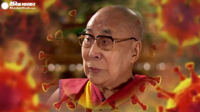 Coronavirus: मौत का आंकड़ा 169 तक पहुंचा, दलाईलामा ने बताया उपचार Coronavirus: मौत का आंकड़ा 169 तक पहुंचा, दलाईलामा ने बताया उपचार