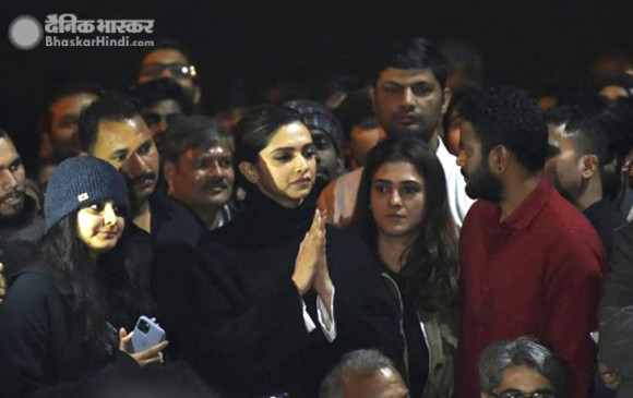 जेएनयू हिंसा: दीपिका पादुकोण भी हुईं प्रदर्शन में शामिल, आइशी घोष से की मुलाकात जेएनयू हिंसा: दीपिका पादुकोण भी हुईं प्रदर्शन में शामिल, आइशी घोष से की मुलाकात