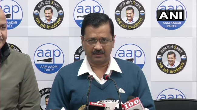 दिल्ली: चुनावी बिगुल बजते ही केजरीवाल ने किया दावा, इस बार 70 में से 67 का रिकॉर्ड तोड़ेंगे