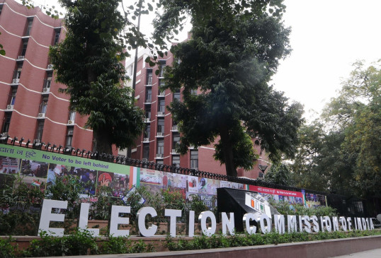  दिल्ली चुनाव : आप व कांग्रेस के खिलाफ 6 एफआईआर दर्ज 