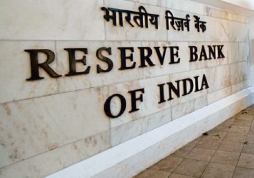 Finance Ministry may insist on interim dividend of Rs 30 thousand crore from RBI