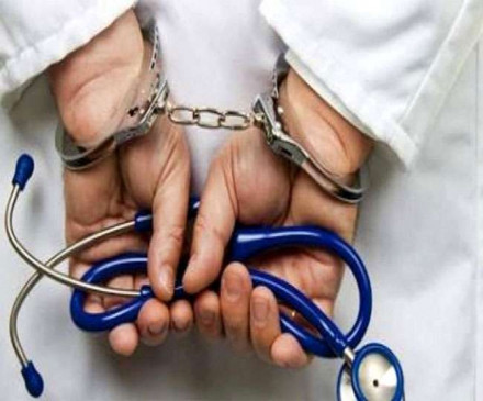 Five fake doctors arrested, Giving treatment without degree