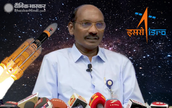 सरकार ने चंद्रयान-3 प्रोजेक्ट को मंजूरी दी, इस साल अंत तक किया जाएगा लॉन्च सरकार ने चंद्रयान-3 प्रोजेक्ट को मंजूरी दी, इस साल अंत तक किया जाएगा लॉन्च