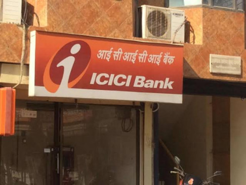 ICICI Bank की iBox सुविधा, अब किसी दिन, कभी भी ले सकते हैं डेबिट कार्ड, क्रेडिट कार्ड और चेक बुक