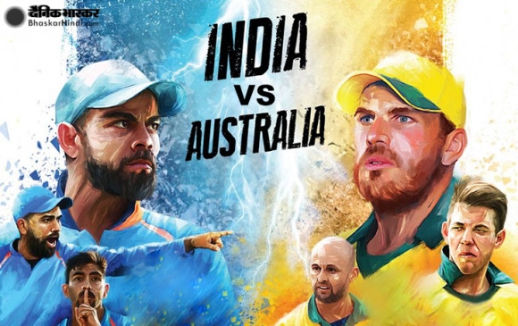 IND VS AUS: पहला वनडे आज, ऑस्ट्रेलिया से हार का हिसाब बराबर करना चाहेगी टीम इंडिया