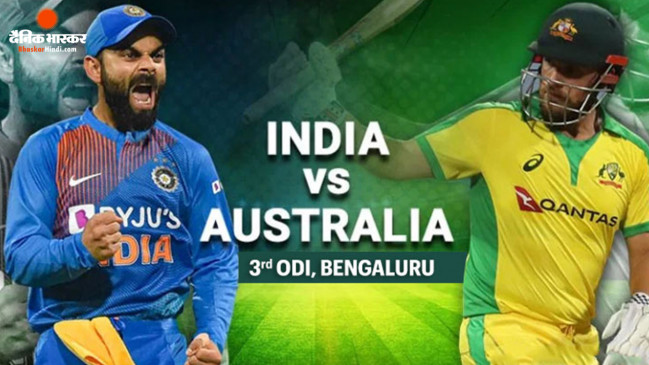 Ind vs Aus 3rd ODI : भारत ने ऑस्ट्रेलिया को 7 विकेट से हराया, सीरीज 2-1 से अपने नाम की, रोहित का शानदार शतक