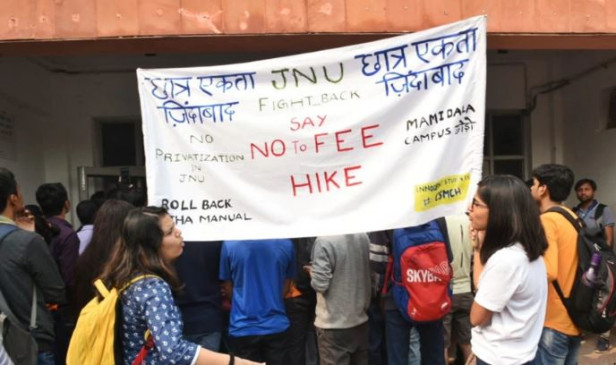 JNU: यूनिवर्सिटी ने घटाई फीस, यूटिलिटी चार्ज भी हुआ कम