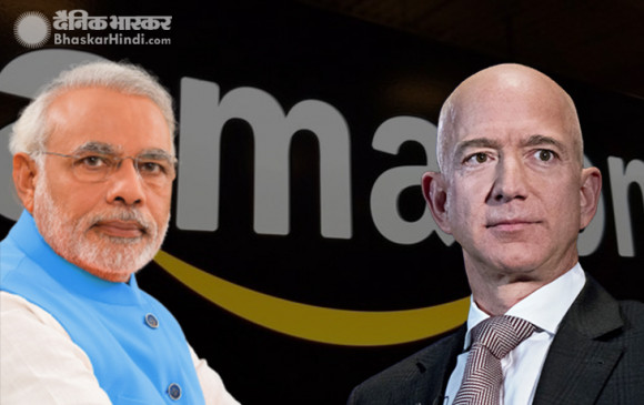jeff bezos will not be able to meet pm modi this is the reason1 730X365