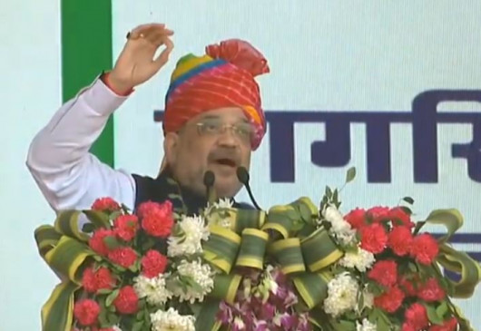 CAA: अमित शाह ने राहुल पर साधा निशाना, बोले- कानून नहीं पढ़ा तो इटली भाषा में भेज सकता हूं