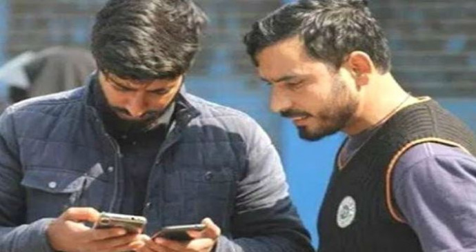 जम्मू-कश्मीर: आज से प्रीपेड और पोस्टपेड 2जी मोबाइल इंटरनेट सेवा शुरू जम्मू-कश्मीर: आज से प्रीपेड और पोस्टपेड 2जी मोबाइल इंटरनेट सेवा शुरू