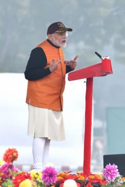 Modi asks scientists for suggestions on use of AI, blockchain in agriculture