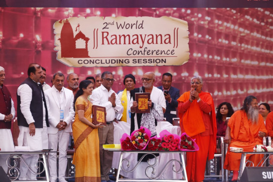 Morari Bapu, a book written by the director public relations OP Srivastava, was released by Bapu