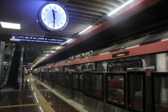 Motivational program organized for Delhi Metro personnel