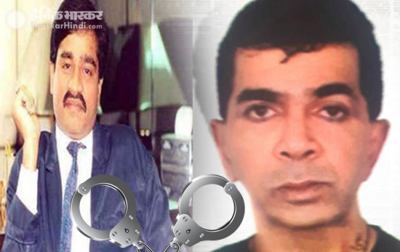 मुंबई: छोटा राजन और दाउद का गुर्गा रहा एजाज लकड़ावाला पटना से गिरफ्तार, दो दशक से था फरार