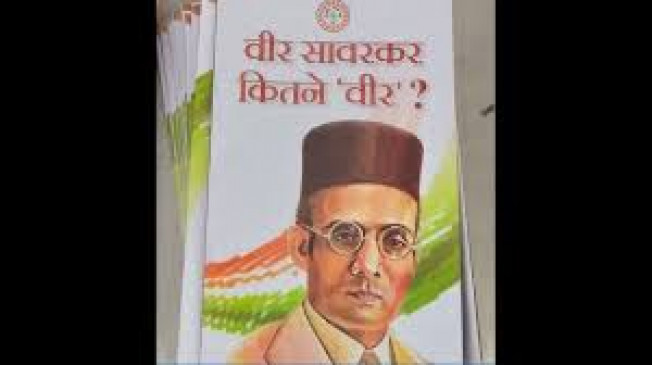 NCP demands to Congress withdraw booklet issued on Savarkar