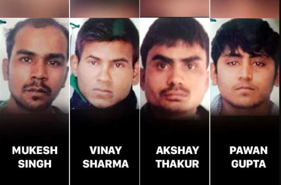 निर्भया केस: गैंगरेप के दोषियों को पहले कई बार मिल चुकी सजा, जेल में ऐसे कमाएं लाखों रूपये निर्भया केस: गैंगरेप के दोषियों को पहले कई बार मिल चुकी सजा, जेल में ऐसे कमाएं लाखों रूपये