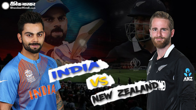 NZVSIND: सुपर ओवर में रोहित का धमाका, टीम इंडिया ने न्यूजीलैंड में पहली बार जीती टी-20 सीरीज, देखें हाइलाइट्स NZVSIND: सुपर ओवर में रोहित का धमाका, टीम इंडिया ने न्यूजीलैंड में पहली बार जीती टी-20 सीरीज, देखें हाइलाइट्स