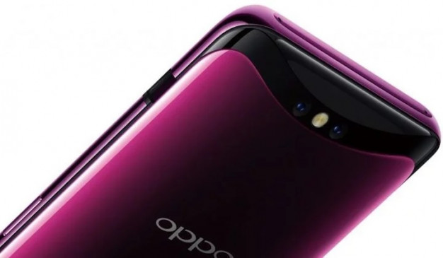 Upcoming: Oppo Find X2 में मिलेगा Sony सेंसर और दमदार प्रोसेसर, लीक हुए फीचर्स