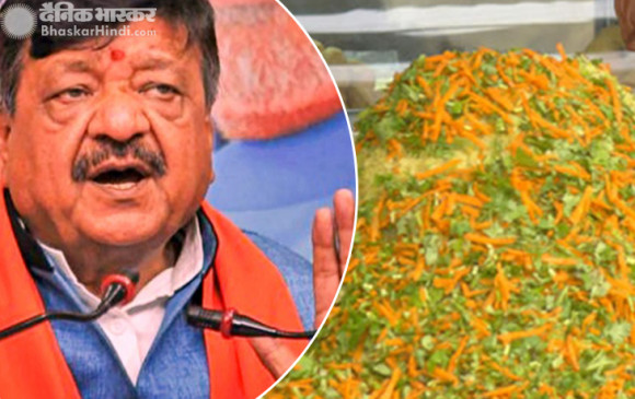 Poha: कैलाश विजयवर्गीय का अजीब बयान, कहा- पोहा खाने का तरीका देख बांग्लादेशियों को पहचाना