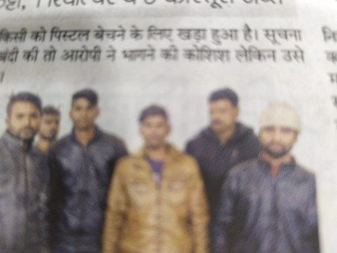Police arrested a rogue who was selling pistols
