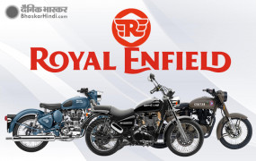 royal enfield 500cc stopped production