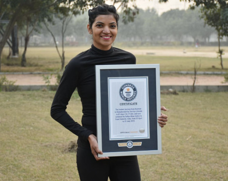 Award : कश्मीर से कन्याकुमारी तक दौड़कर दिया एकता का संदेश, मिला गिनीज वर्ल्ड रिकॉर्ड का खिताब
