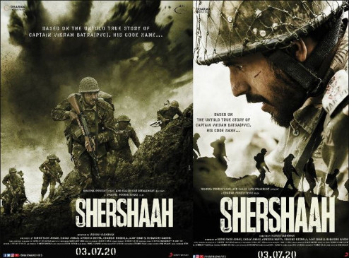 Bday Surprise: सिद्धार्थ को मिला बर्थडे गिफ्ट, रिलीज किया गया शेरशाह का फर्स्ट लुक Bday Surprise: सिद्धार्थ को मिला बर्थडे गिफ्ट, रिलीज किया गया शेरशाह का फर्स्ट लुक